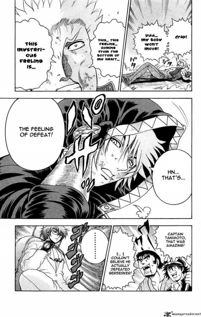Historys Strongest Disciple Kenichi 134 26
