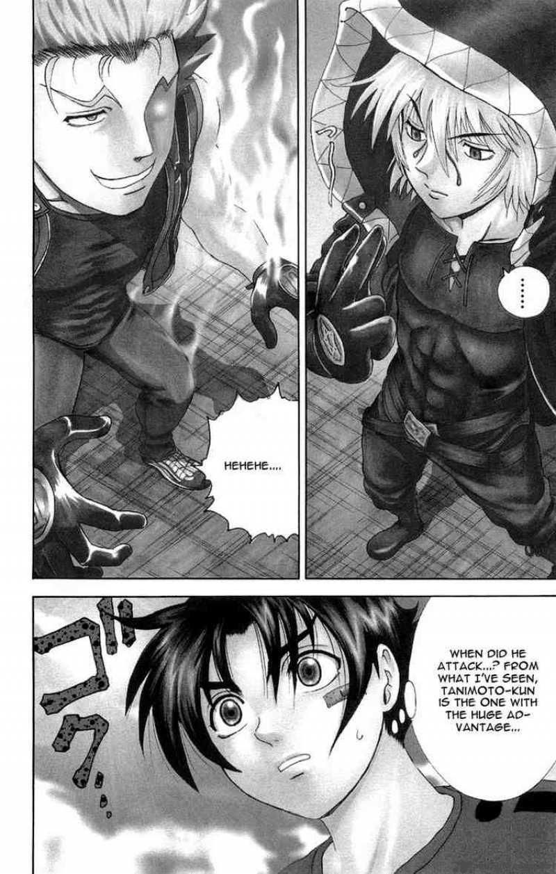 Historys Strongest Disciple Kenichi 134 3