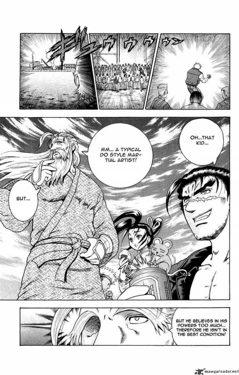 Historys Strongest Disciple Kenichi 134 4