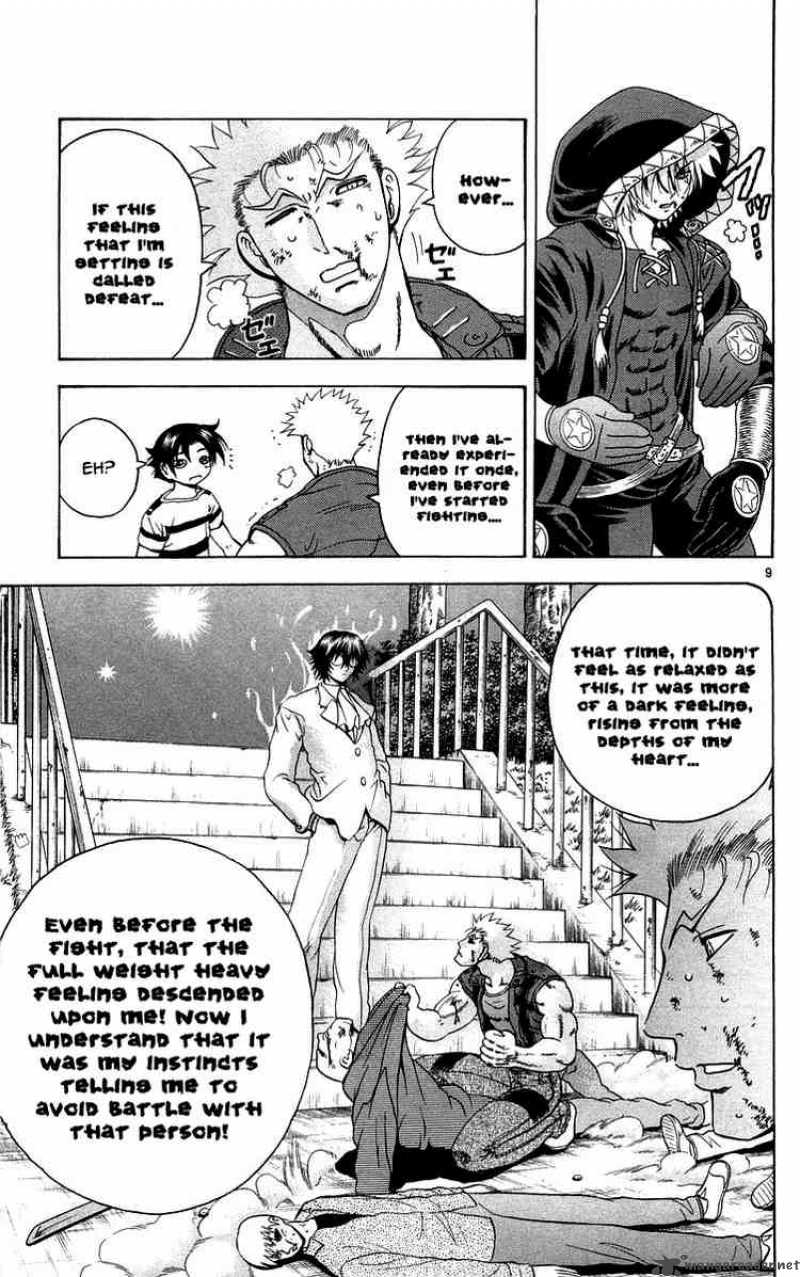 Historys Strongest Disciple Kenichi 135 12