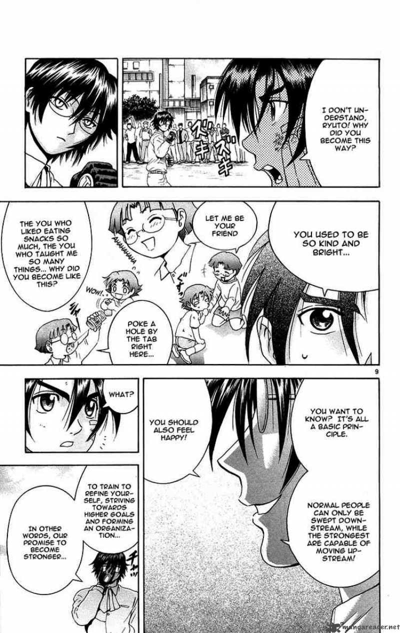 Historys Strongest Disciple Kenichi 136 9