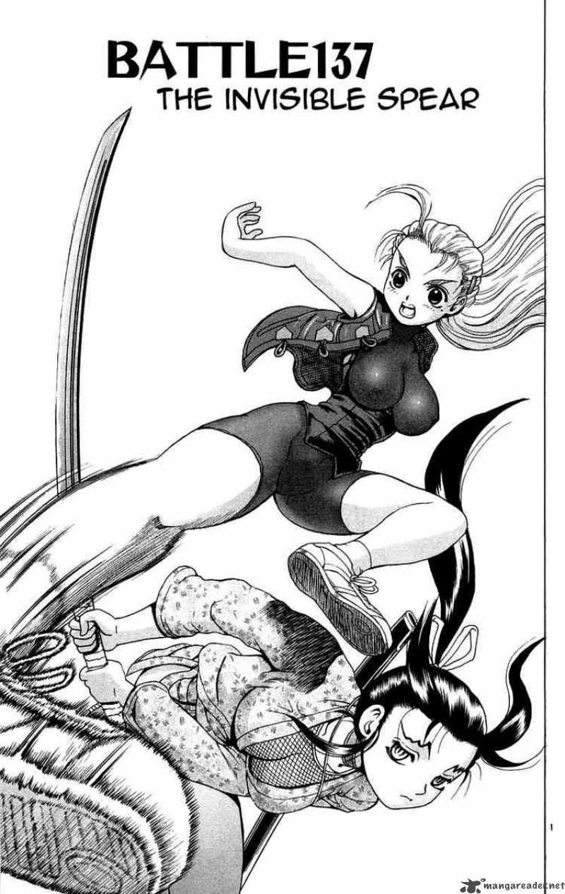 Historys Strongest Disciple Kenichi 137 1