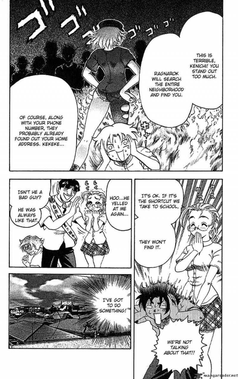 Historys Strongest Disciple Kenichi 14 12