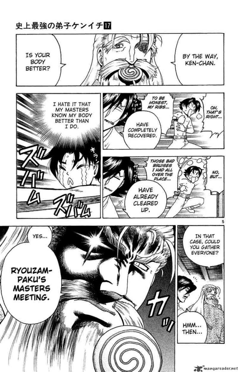 Historys Strongest Disciple Kenichi 144 7