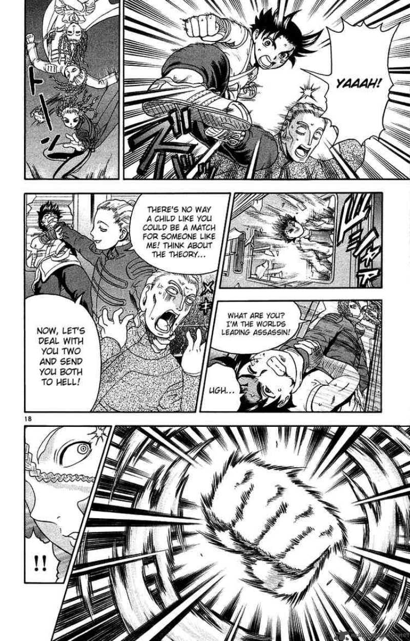 Historys Strongest Disciple Kenichi 147 18
