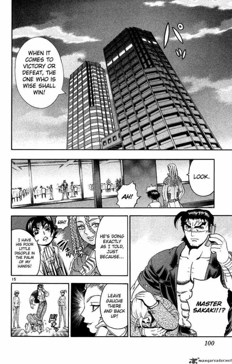 Historys Strongest Disciple Kenichi 148 16