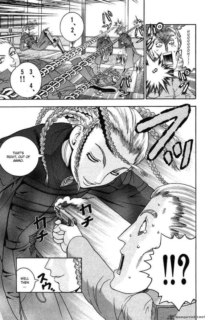 Historys Strongest Disciple Kenichi 149 15