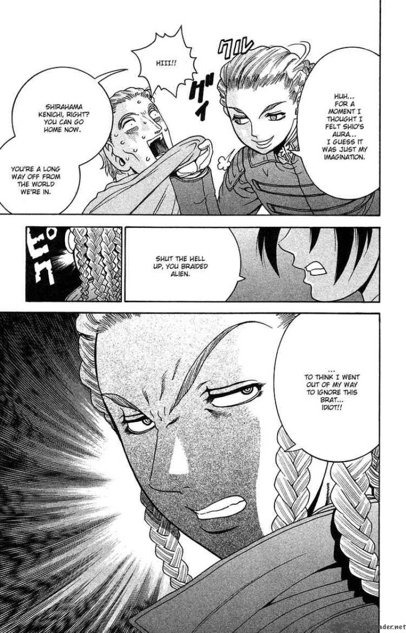 Historys Strongest Disciple Kenichi 149 17