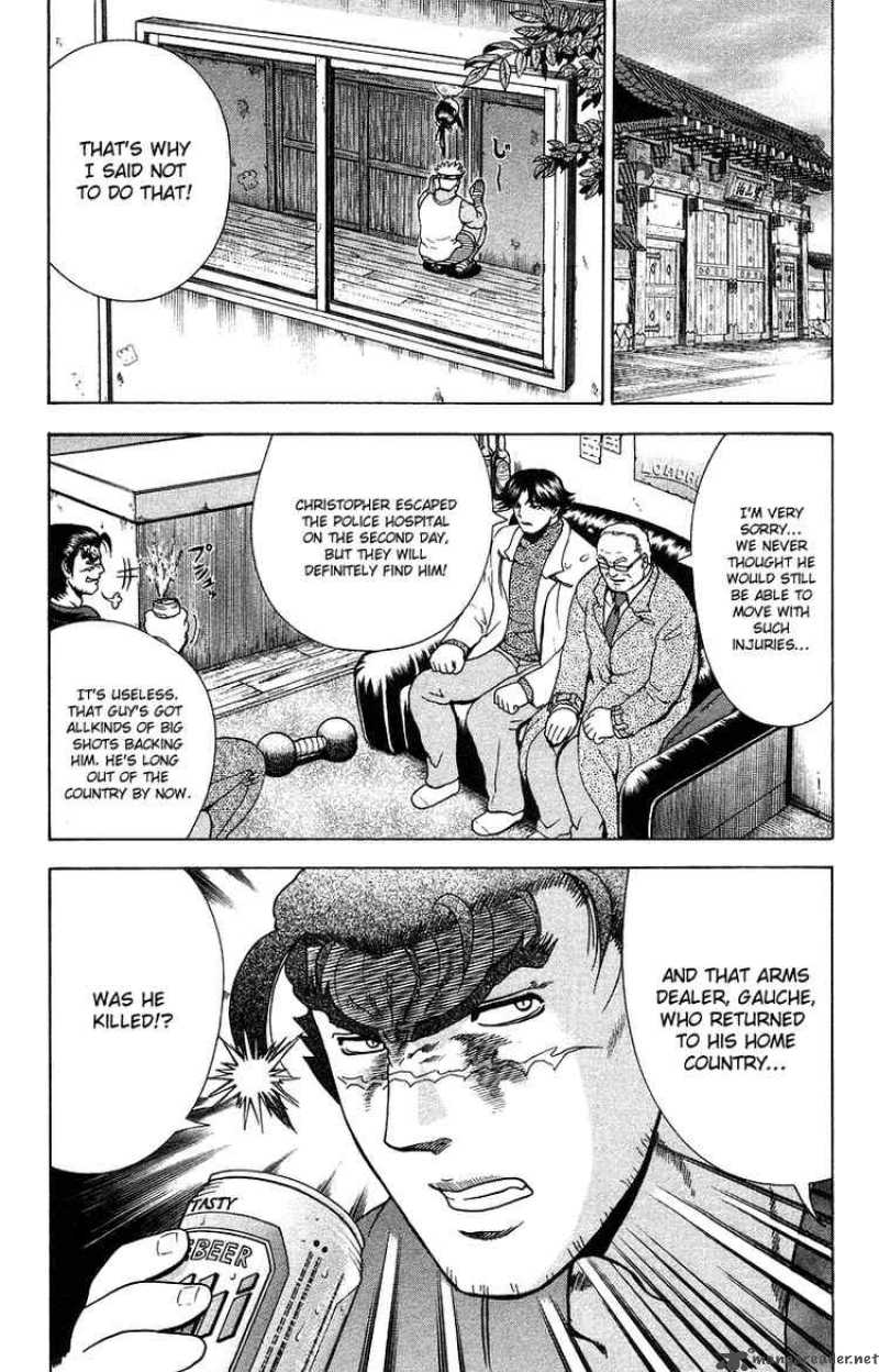 Historys Strongest Disciple Kenichi 150 18