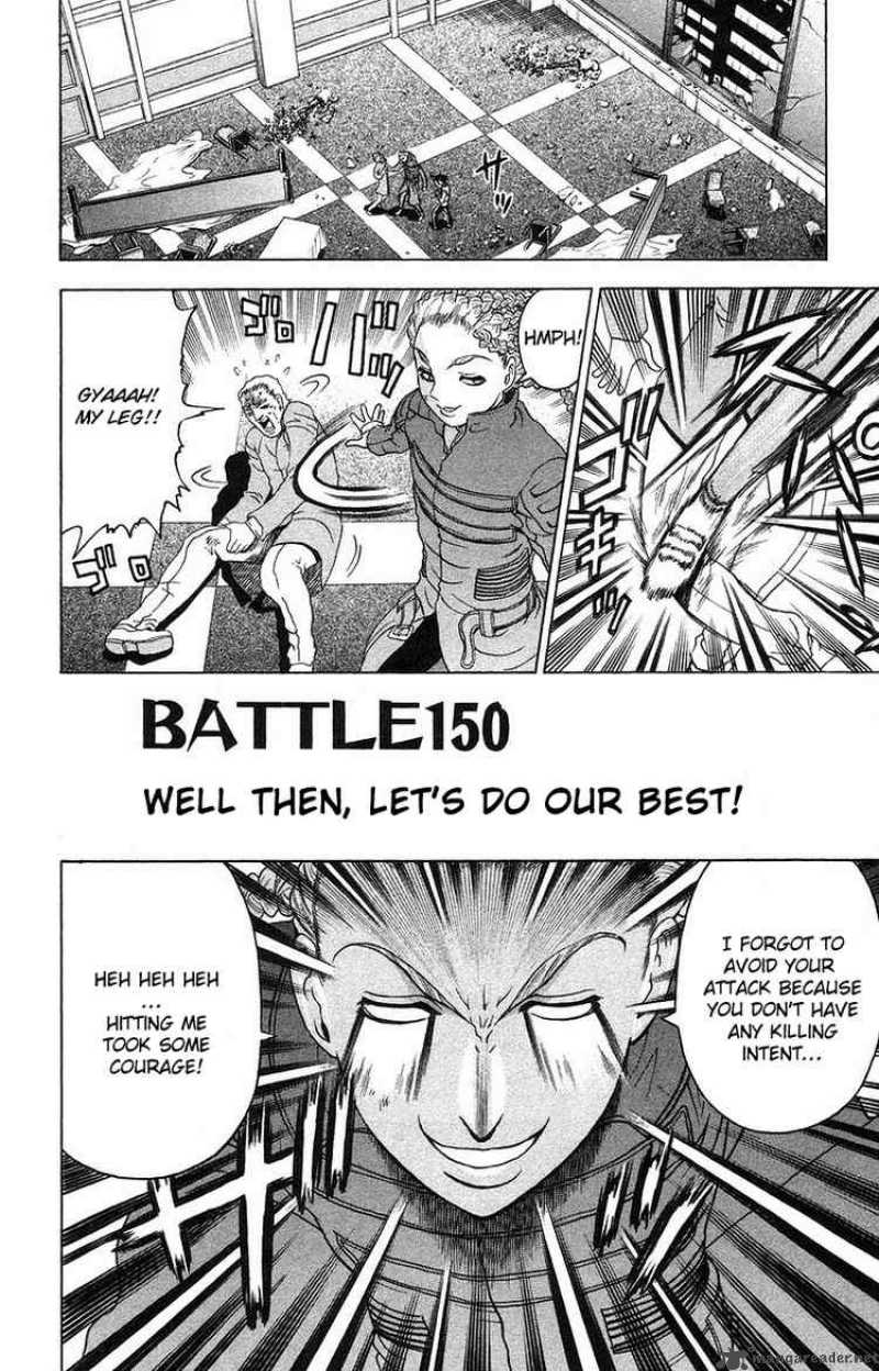 Historys Strongest Disciple Kenichi 150 2