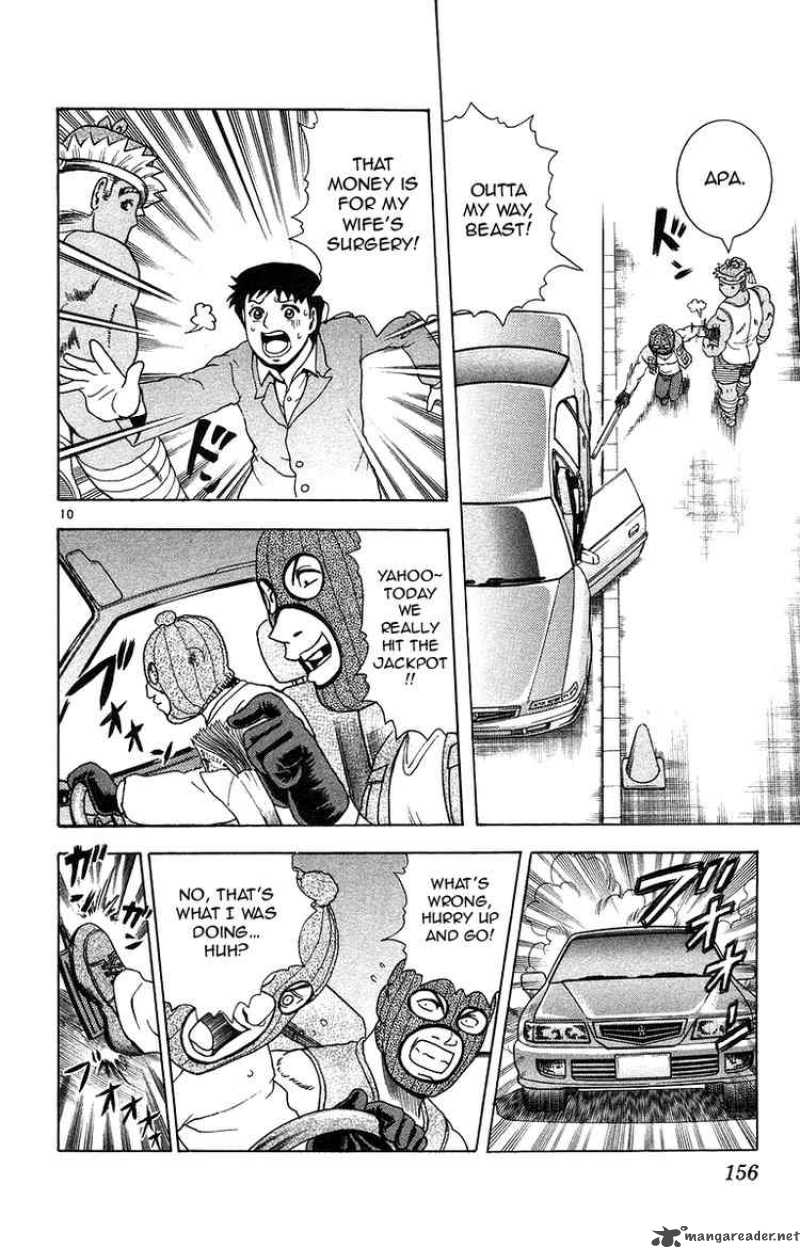 Historys Strongest Disciple Kenichi 151 10
