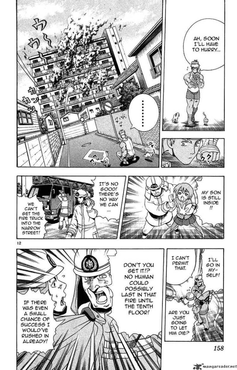 Historys Strongest Disciple Kenichi 151 12