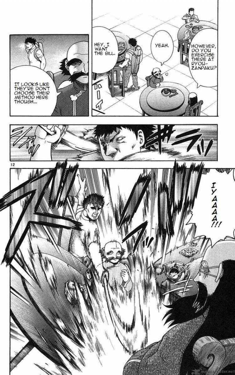 Historys Strongest Disciple Kenichi 158 12