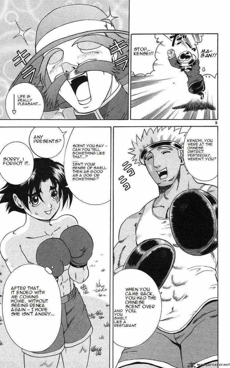 Historys Strongest Disciple Kenichi 159 9