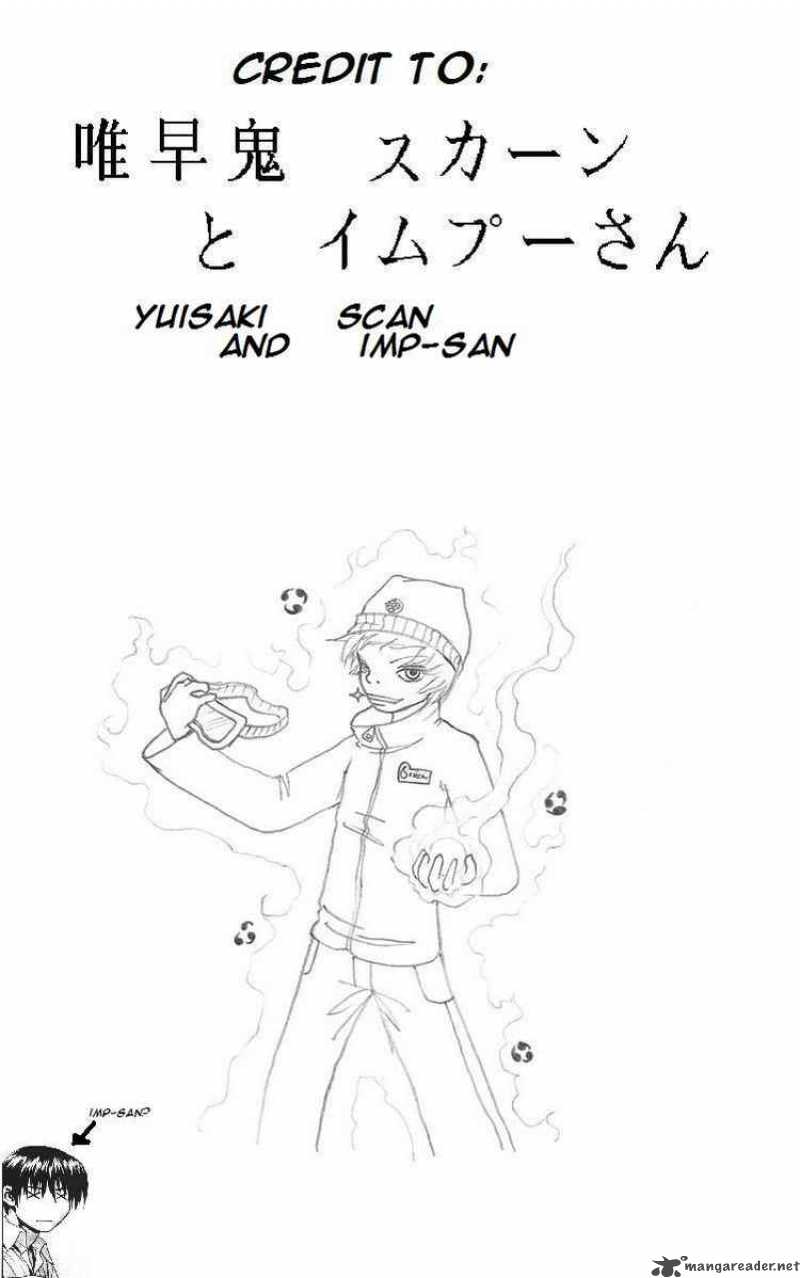 Historys Strongest Disciple Kenichi 160 20
