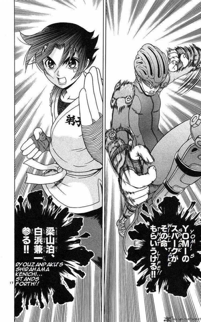 Historys Strongest Disciple Kenichi 161 17
