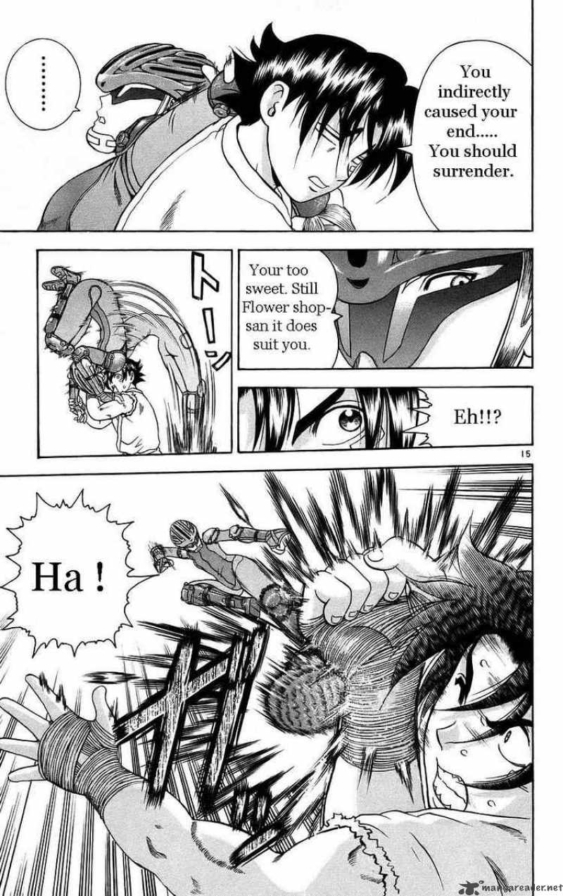 Historys Strongest Disciple Kenichi 162 21