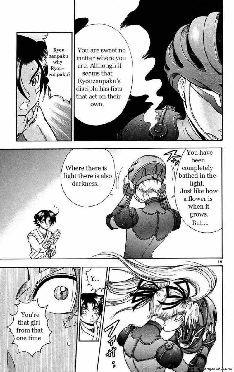 Historys Strongest Disciple Kenichi 162 25