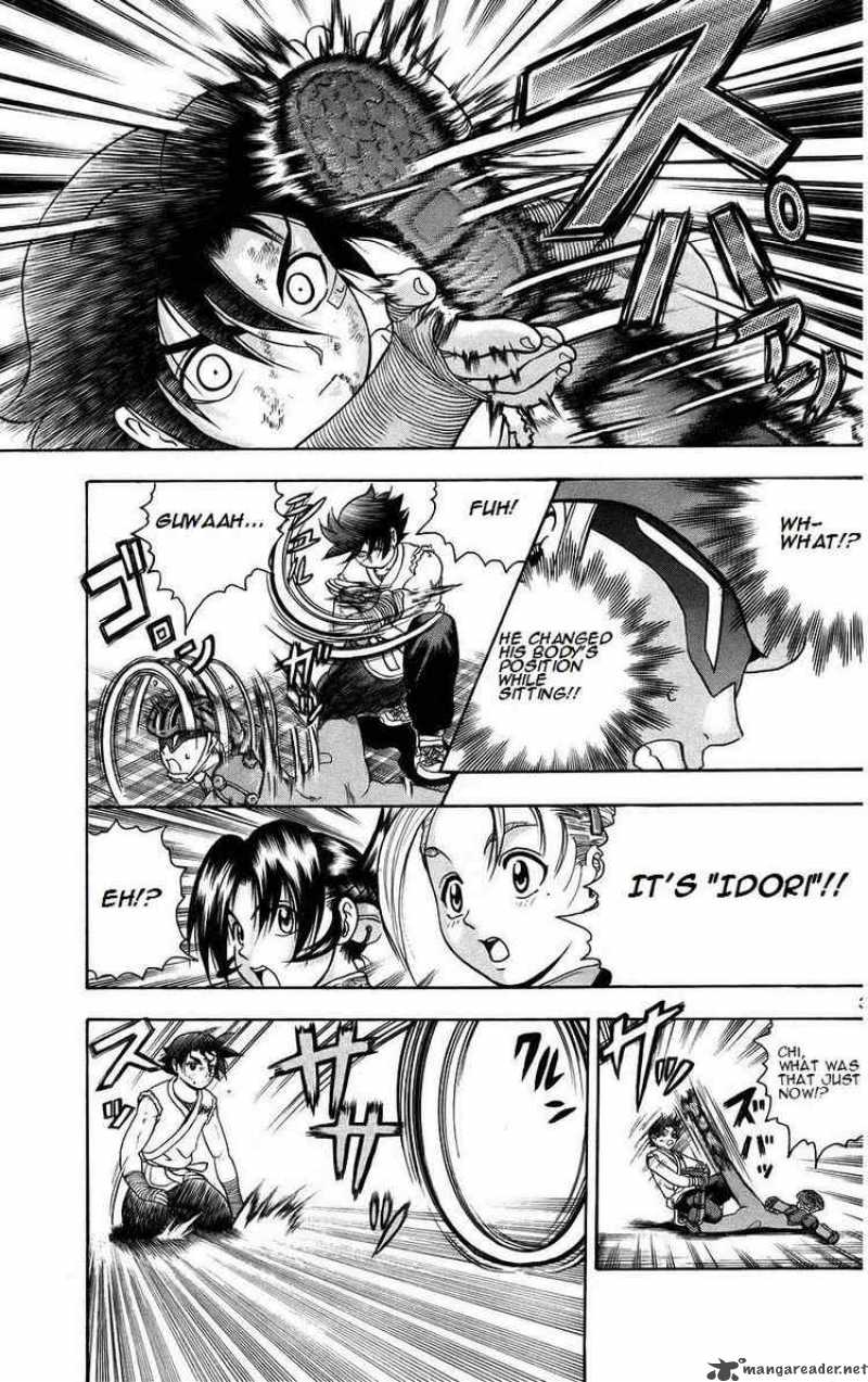 Historys Strongest Disciple Kenichi 164 3