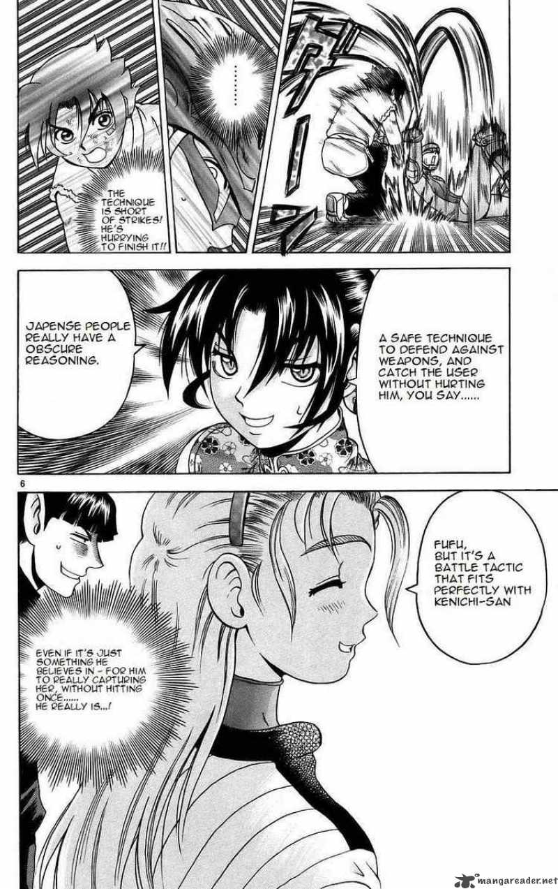 Historys Strongest Disciple Kenichi 164 6