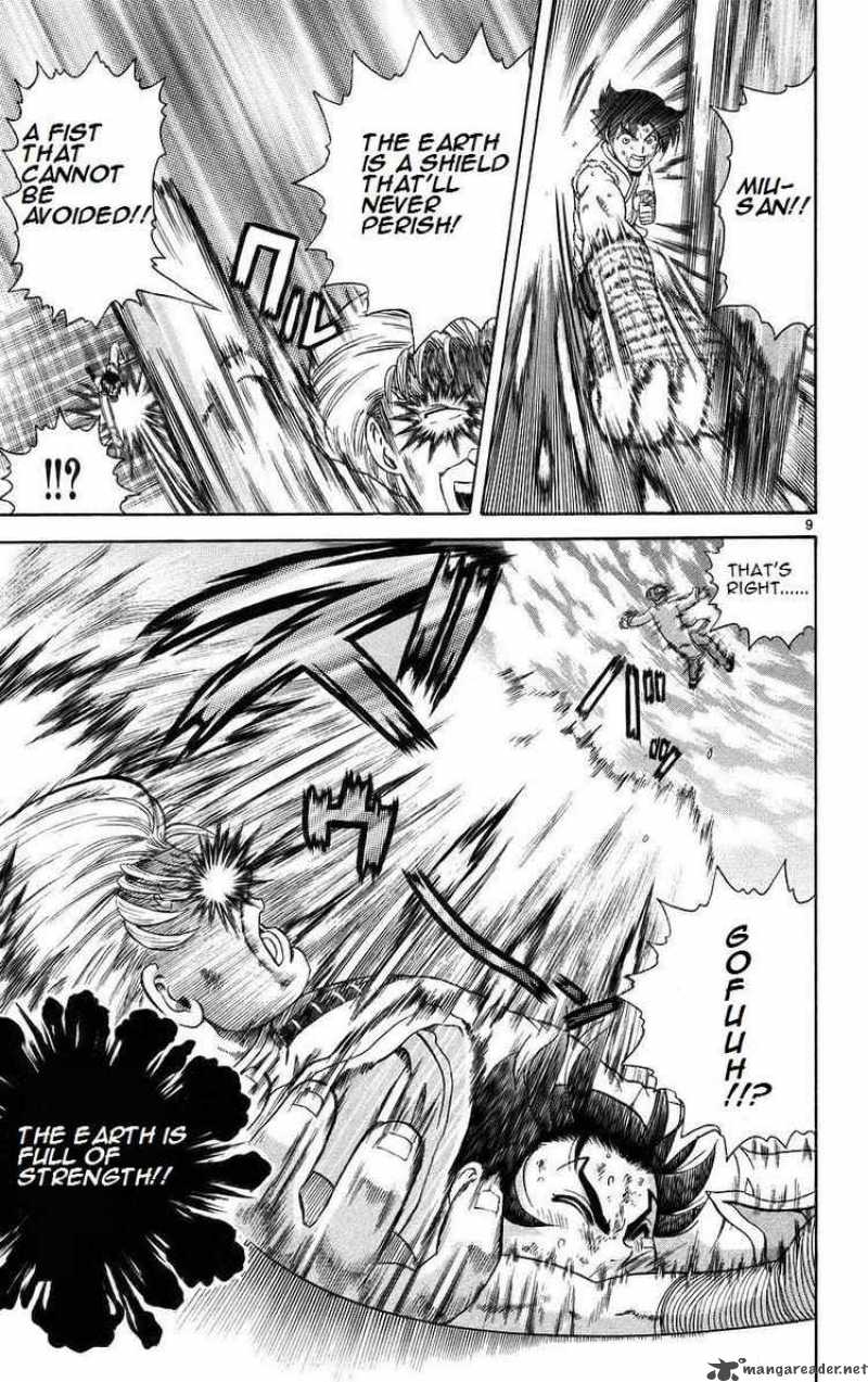Historys Strongest Disciple Kenichi 165 8