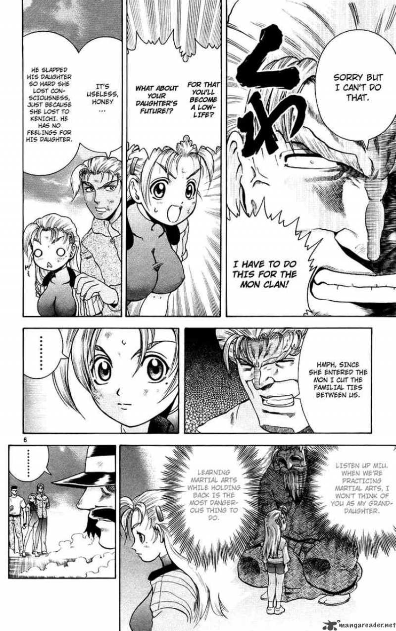 Historys Strongest Disciple Kenichi 166 6