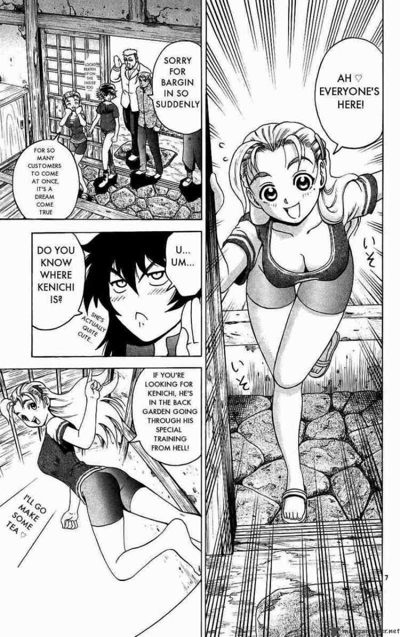 Historys Strongest Disciple Kenichi 169 7
