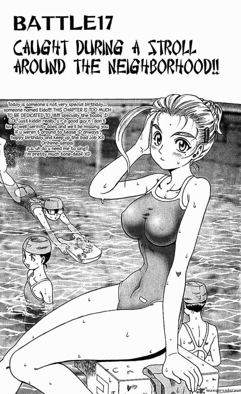 Historys Strongest Disciple Kenichi 17 1
