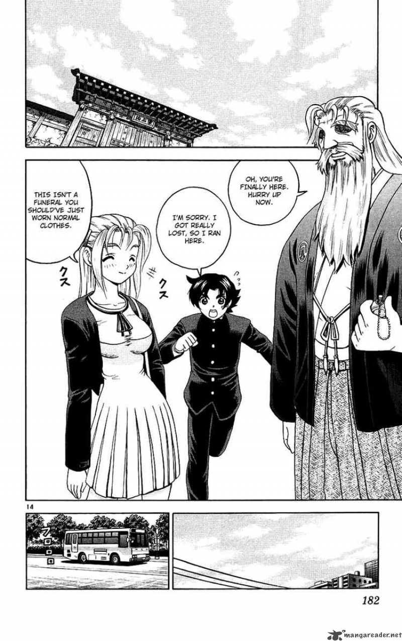 Historys Strongest Disciple Kenichi 170 14