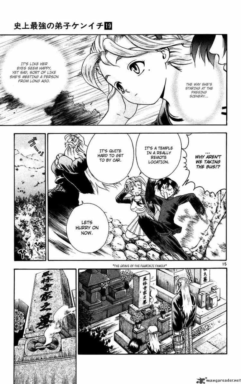 Historys Strongest Disciple Kenichi 170 15