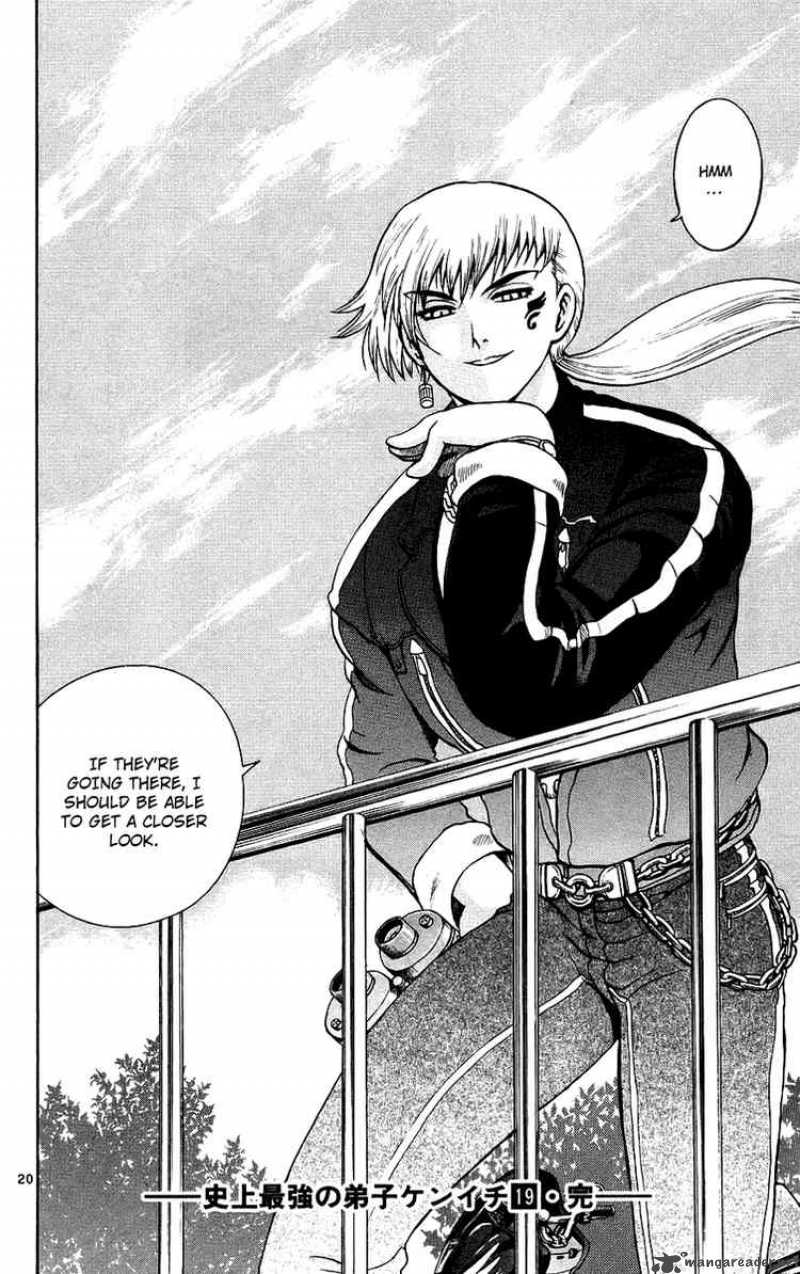 Historys Strongest Disciple Kenichi 170 20