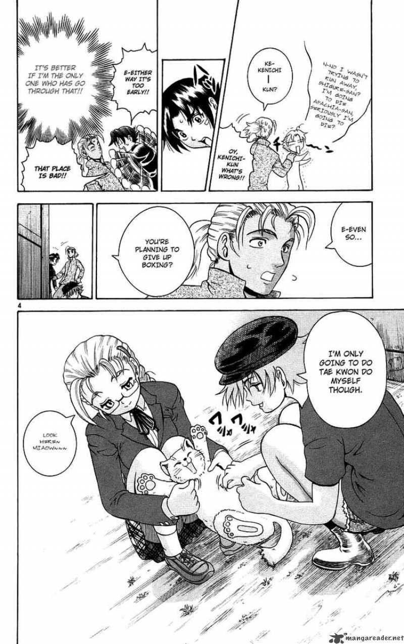 Historys Strongest Disciple Kenichi 170 4