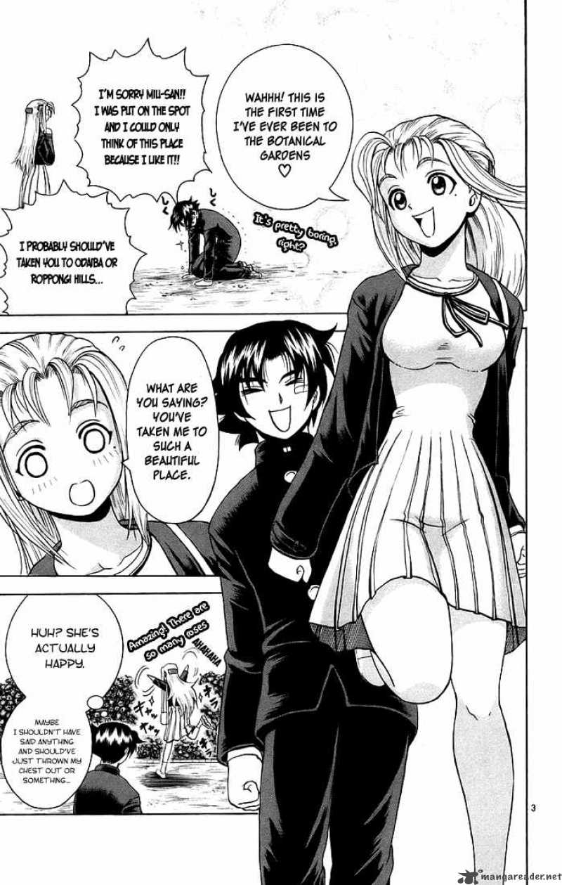 Historys Strongest Disciple Kenichi 171 7