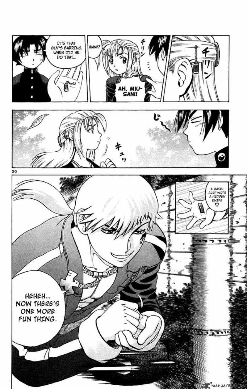 Historys Strongest Disciple Kenichi 172 20