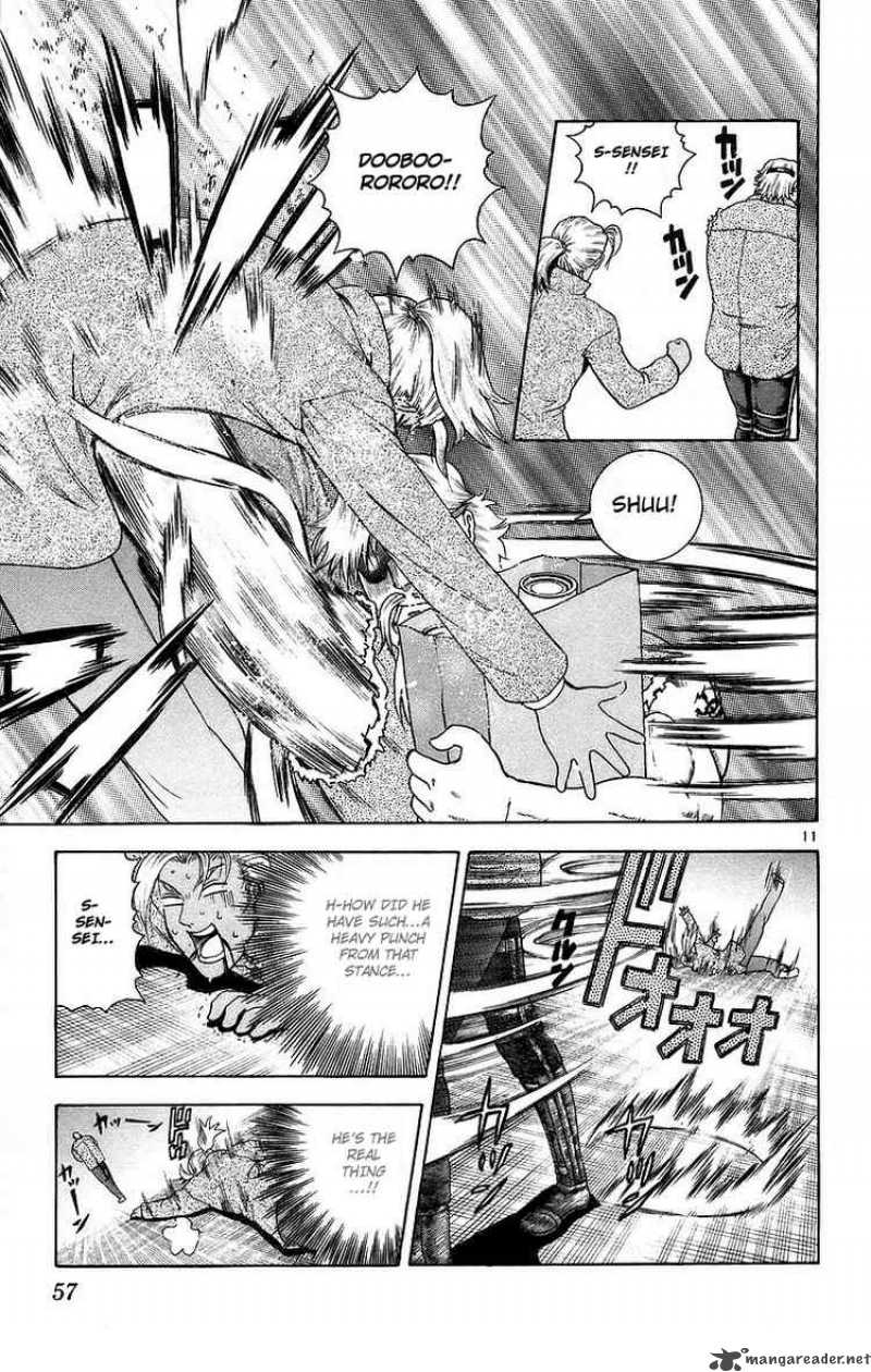Historys Strongest Disciple Kenichi 173 10