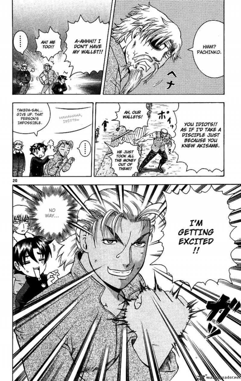 Historys Strongest Disciple Kenichi 173 19