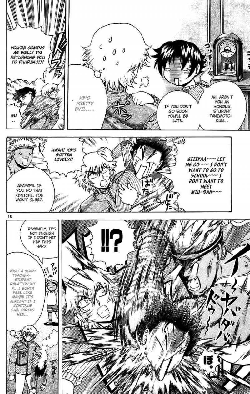 Historys Strongest Disciple Kenichi 176 10
