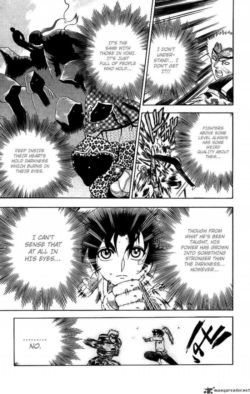 Historys Strongest Disciple Kenichi 179 13