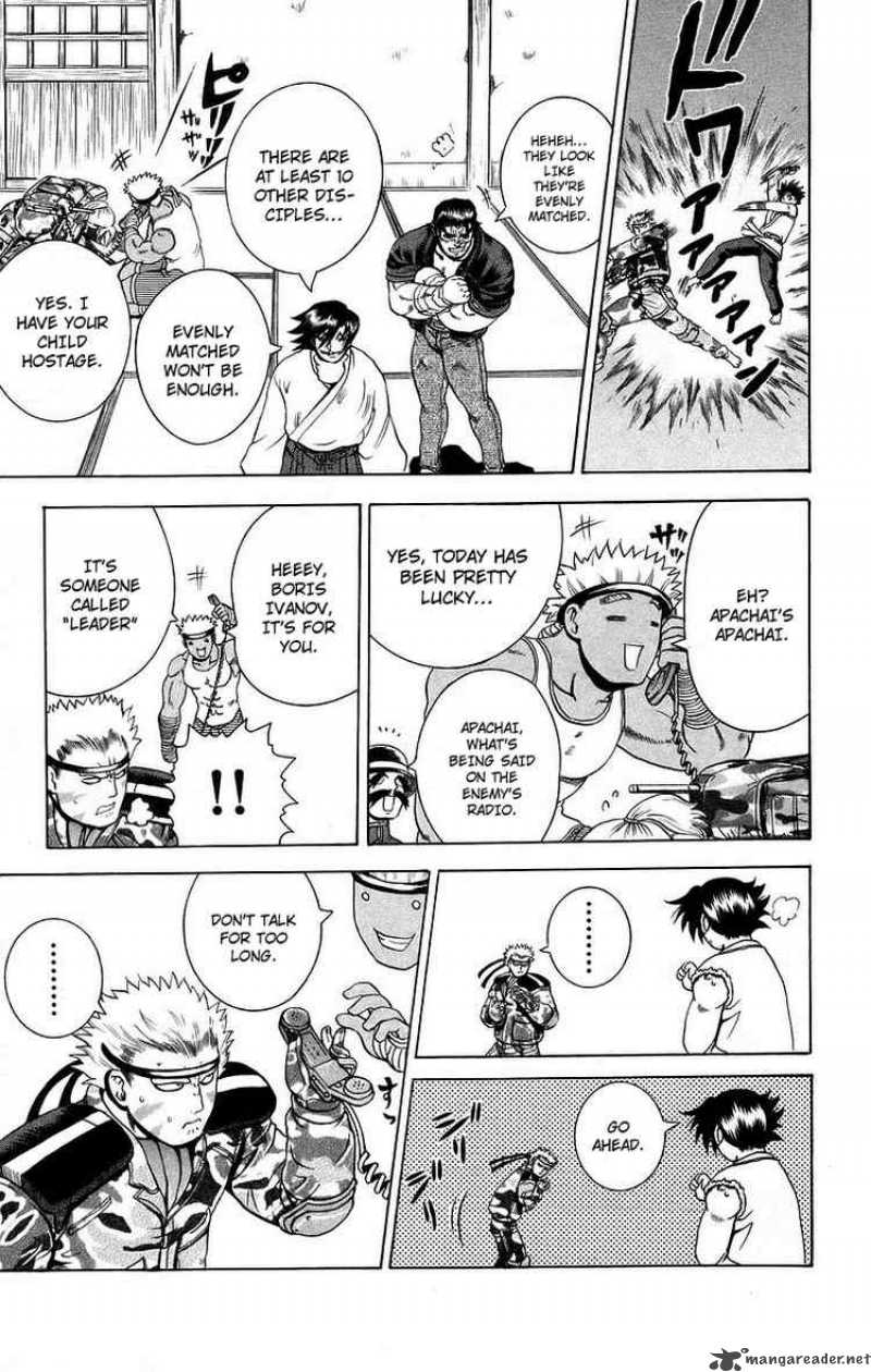 Historys Strongest Disciple Kenichi 179 15
