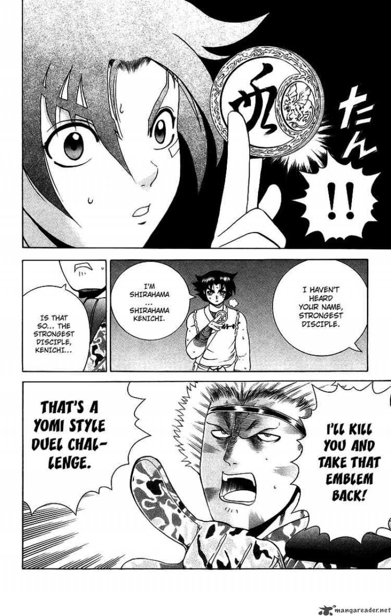 Historys Strongest Disciple Kenichi 179 18