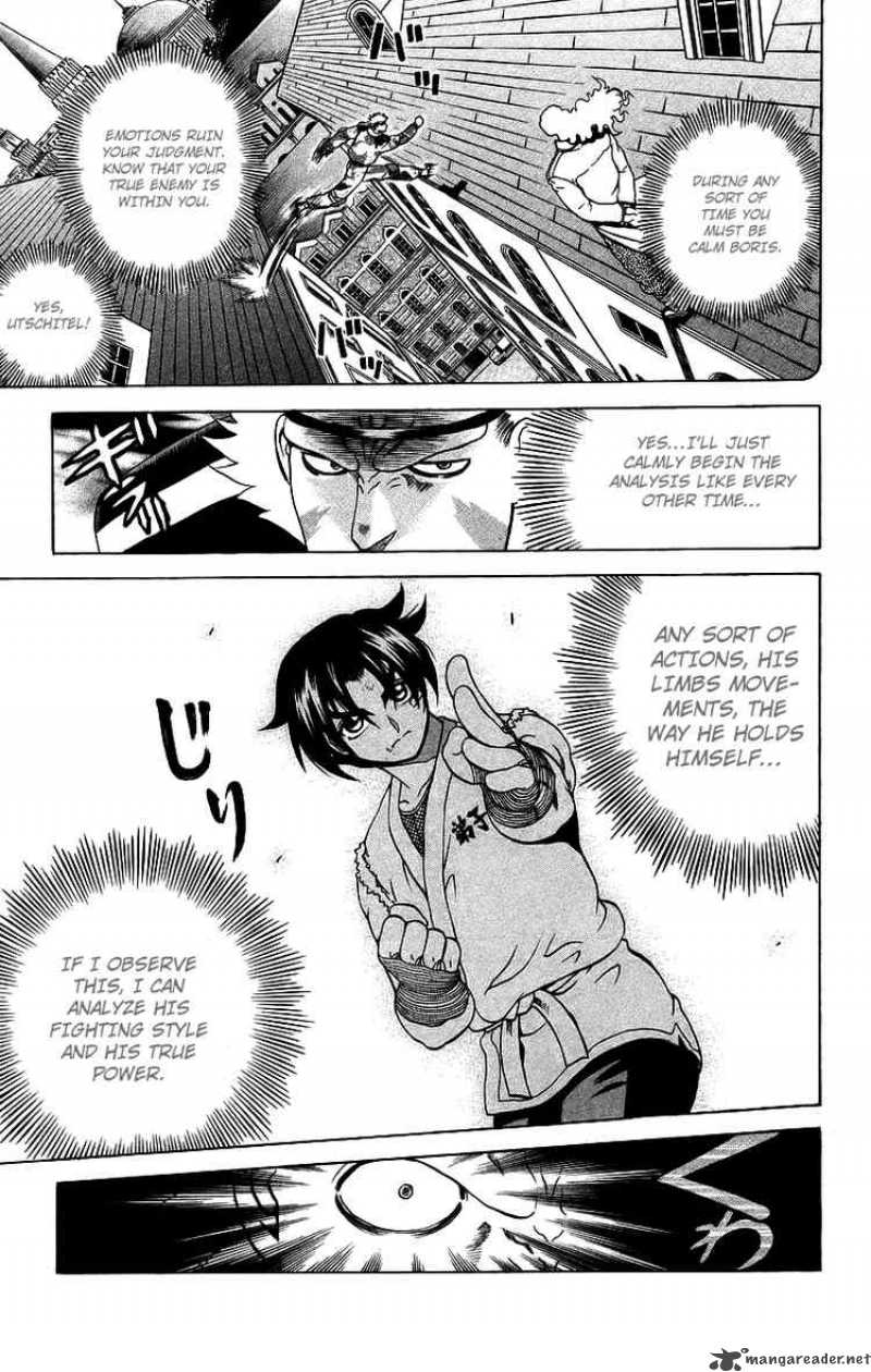 Historys Strongest Disciple Kenichi 179 7