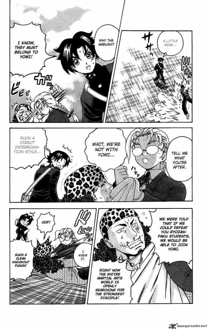 Historys Strongest Disciple Kenichi 180 13