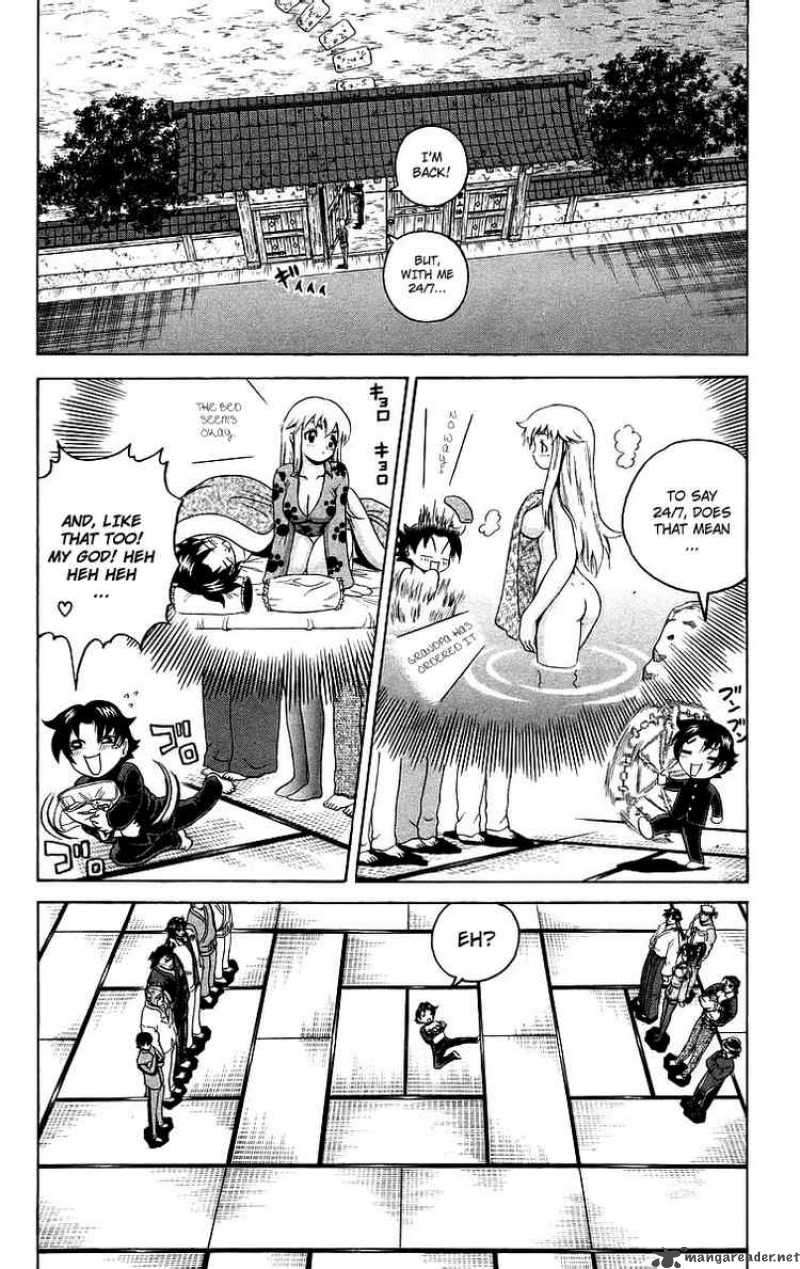 Historys Strongest Disciple Kenichi 180 15