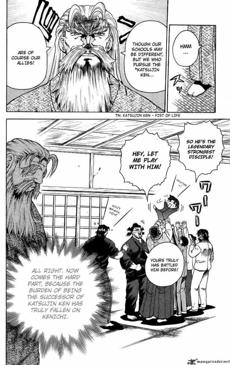 Historys Strongest Disciple Kenichi 180 19