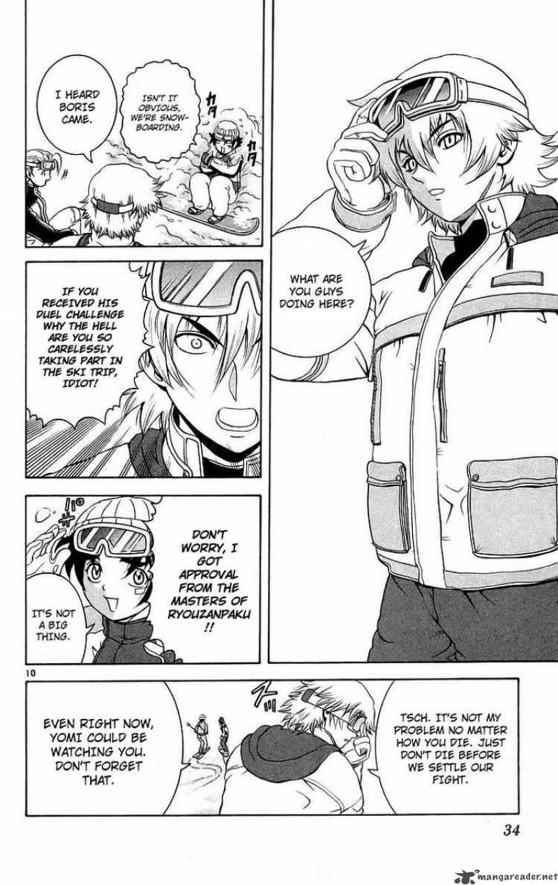 Historys Strongest Disciple Kenichi 181 10