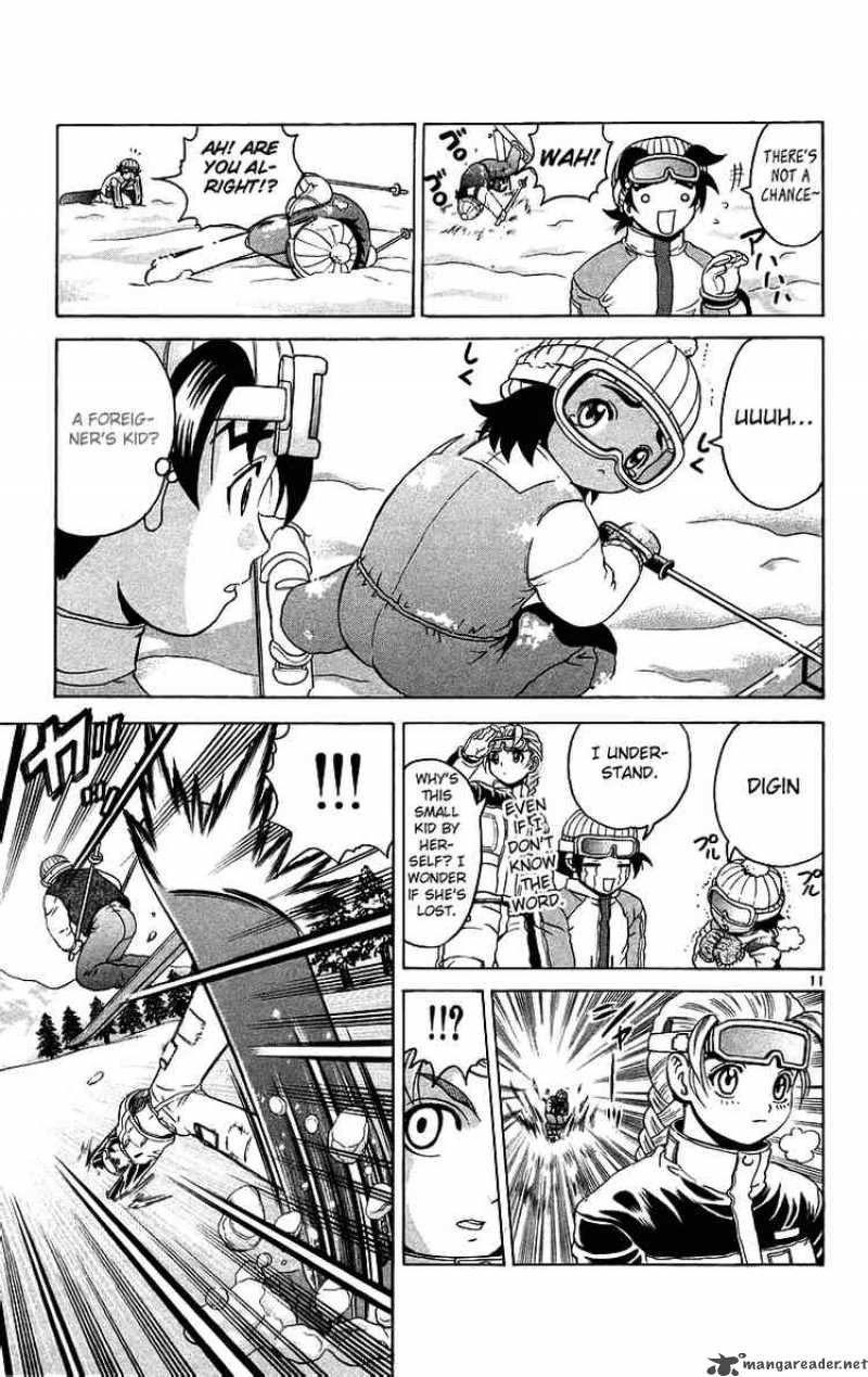 Historys Strongest Disciple Kenichi 181 11