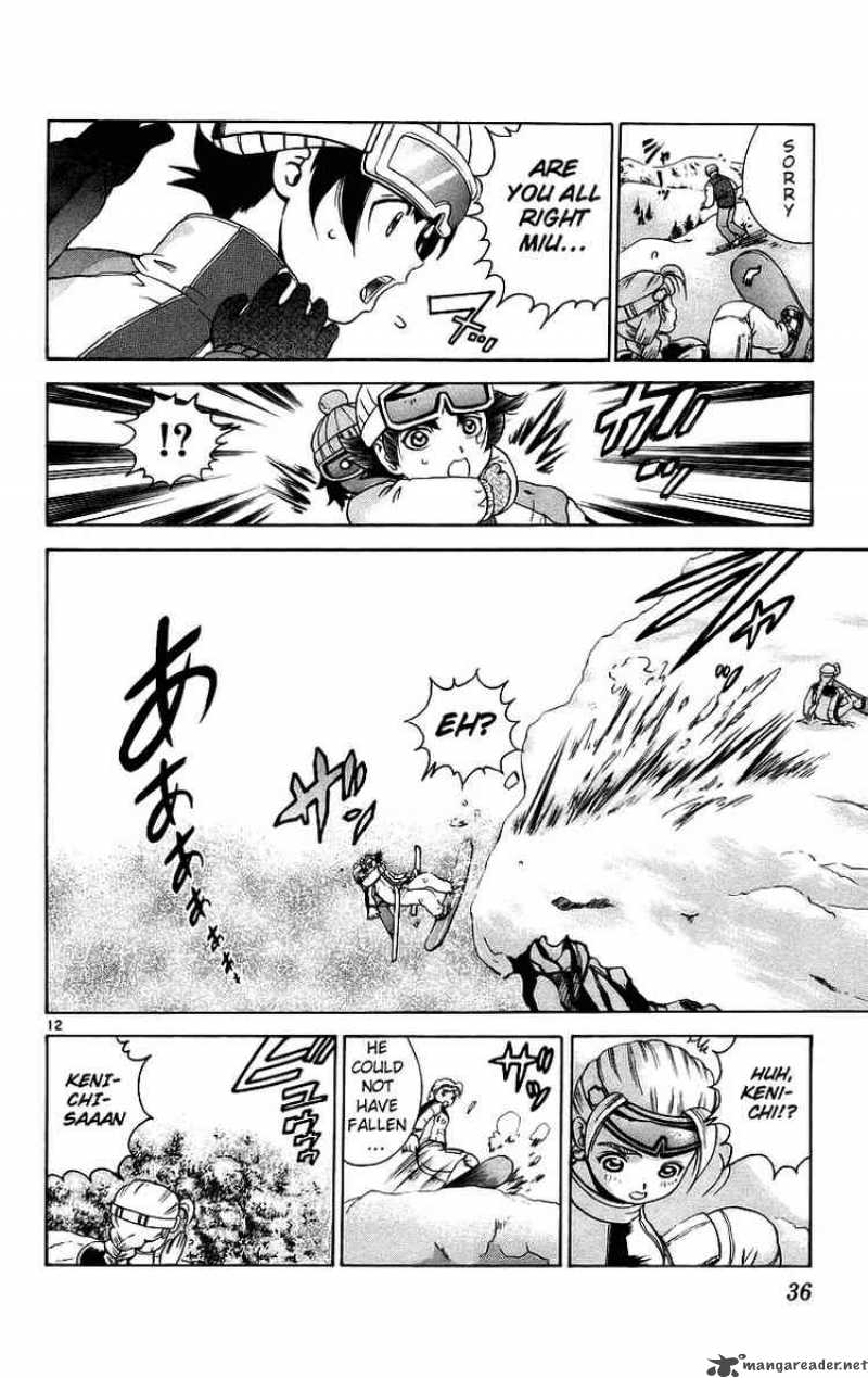 Historys Strongest Disciple Kenichi 181 12
