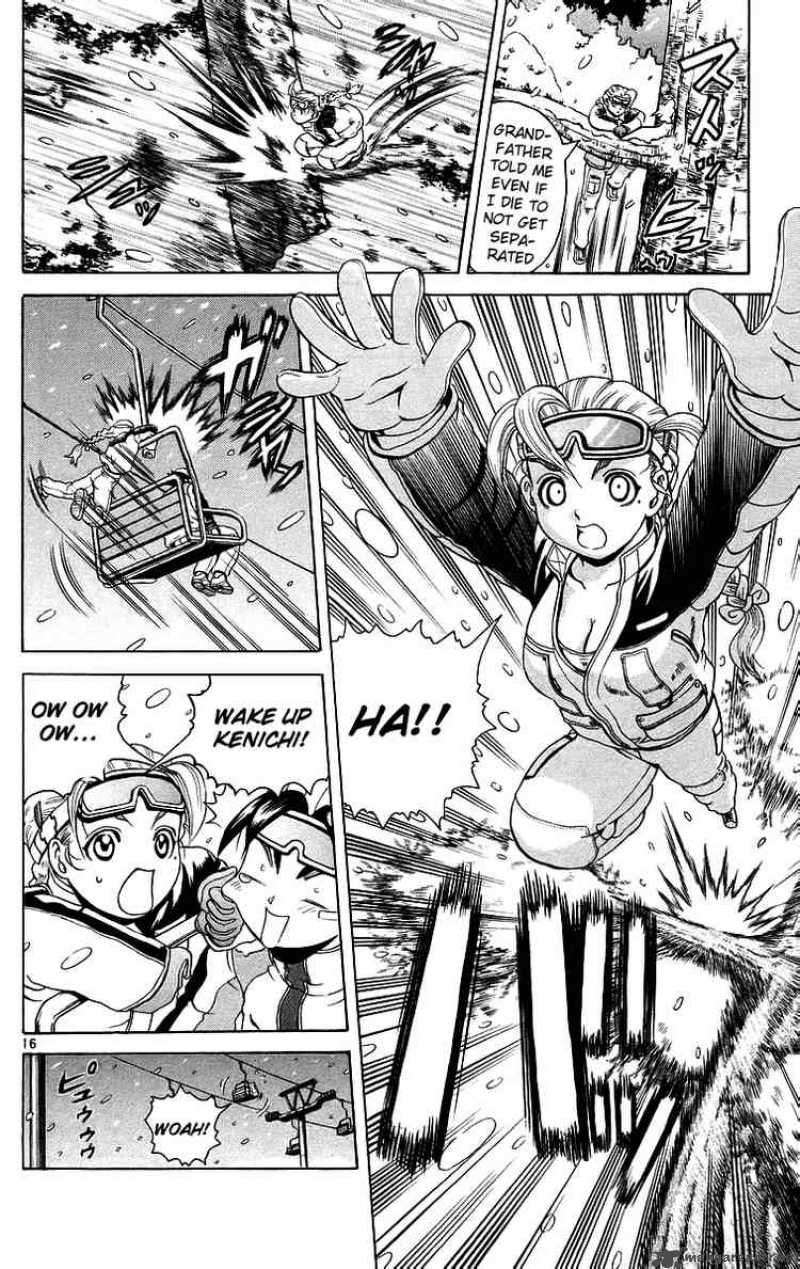 Historys Strongest Disciple Kenichi 181 16