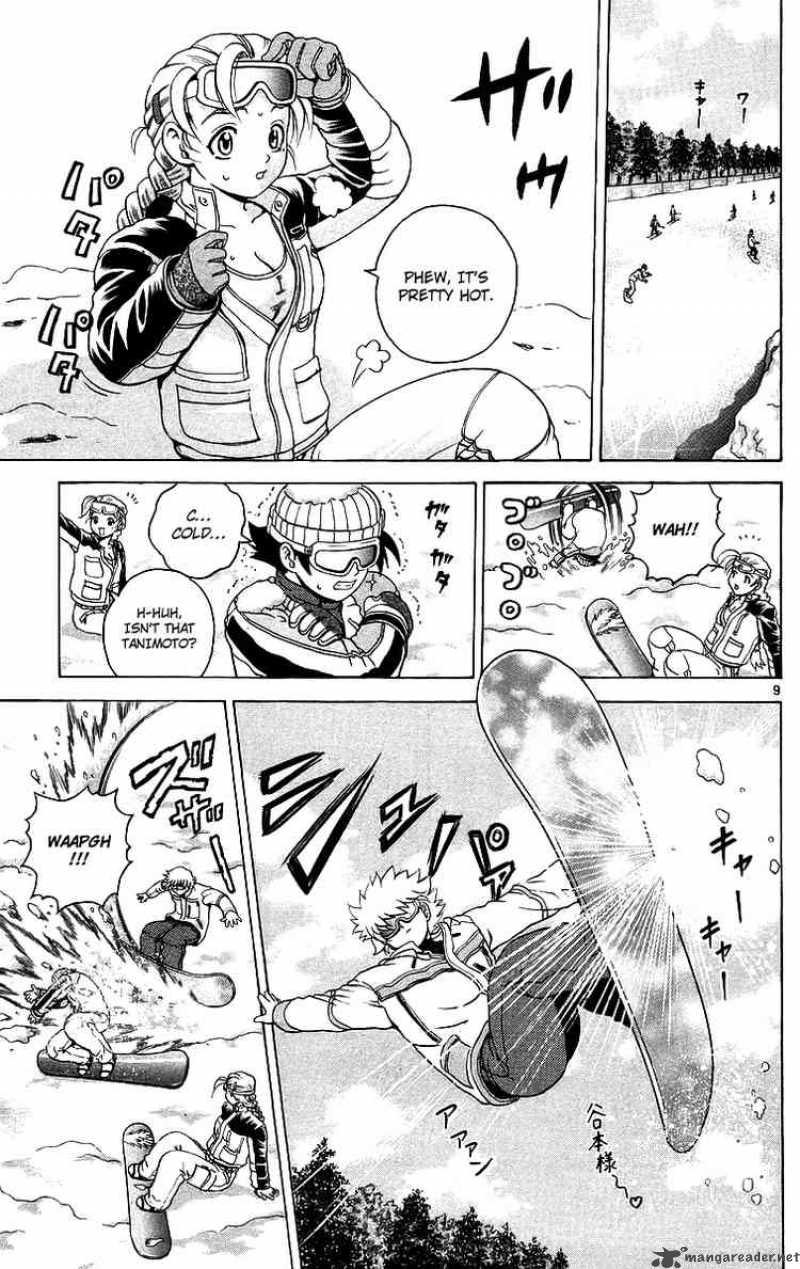 Historys Strongest Disciple Kenichi 181 9