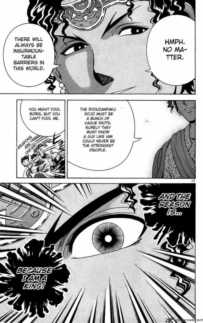 Historys Strongest Disciple Kenichi 182 16